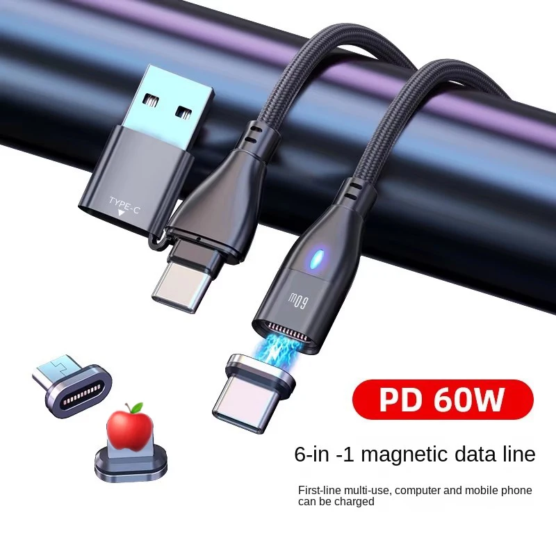 5 SZT. Kabel do ładowania i transmisji danych PD60W 6-w-1 z magnetycznym mocowaniem, szybkie ładowanie, podwójna końcówka Type-C USB-A do notebooków i telefonów komórkowych