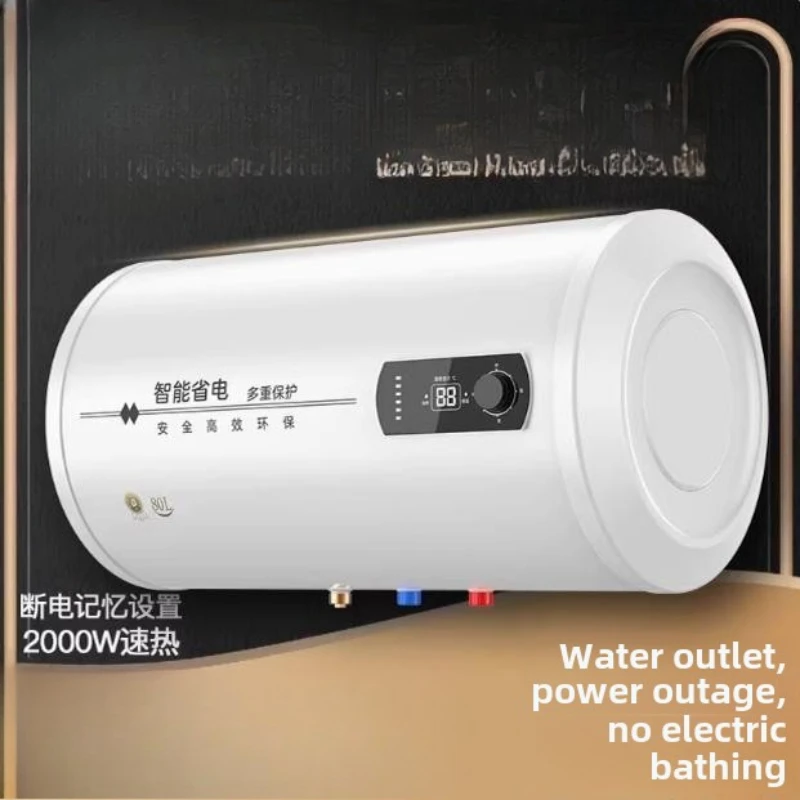 MJY household 2000W fast heating and energy saving small bathroom bath does not leak