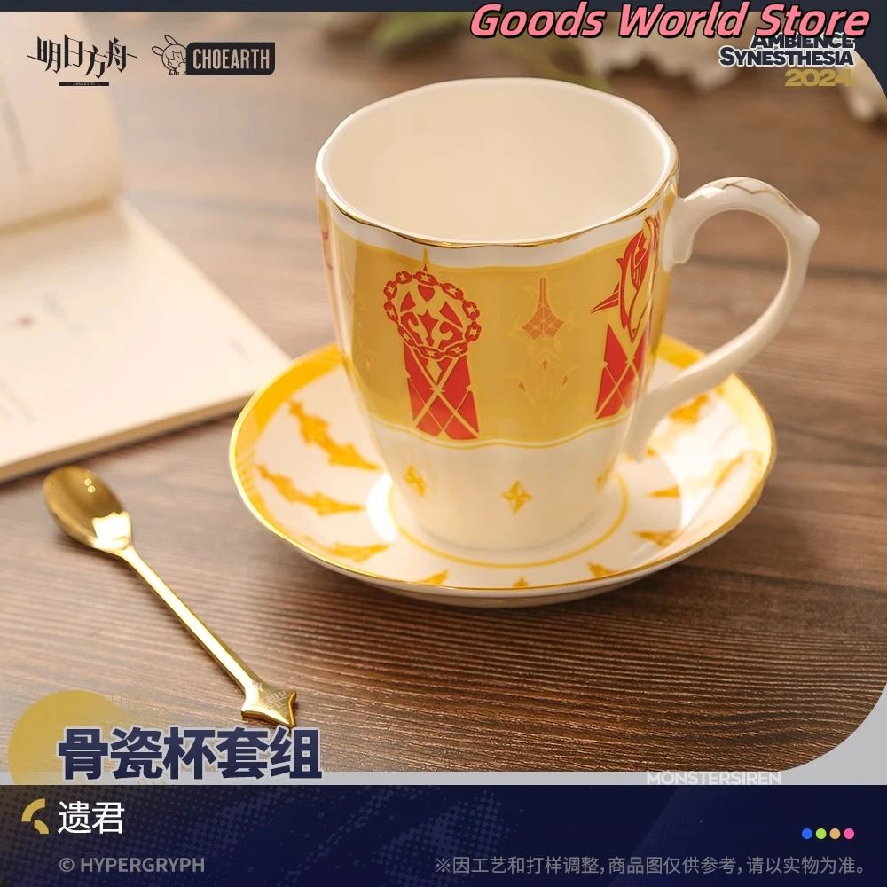 

Original Arknights Operator Theresa Bone china cup set Civilight Eterna Cosplay Anime Game Cup ornament Christmas Birthday Gift