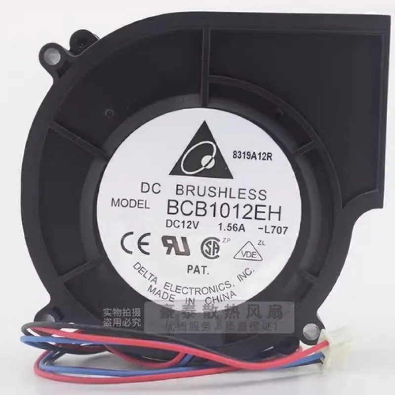 C   for  Delta BCB1012EH 9725 DC12V 1.56A 3-Pin Turbo Cooling Fan