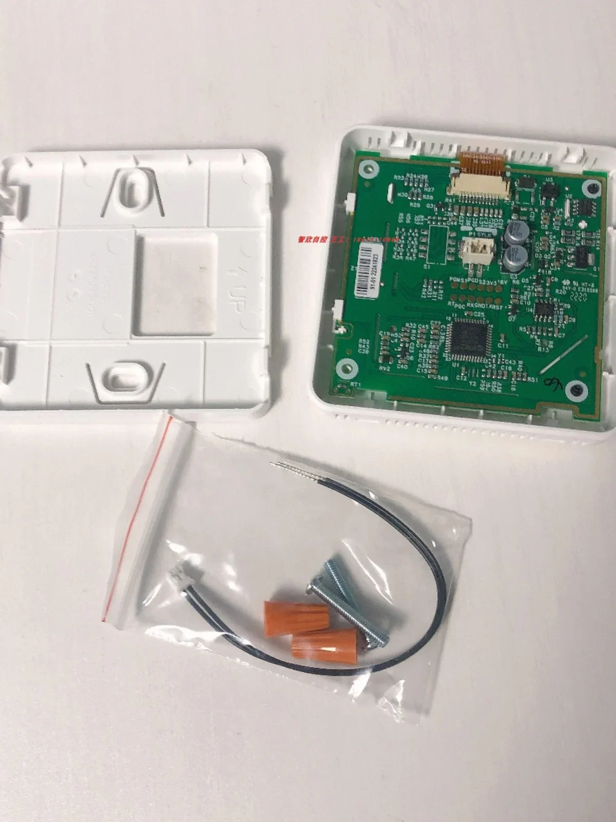 HONEYWELL Honeywell TR42-E-PACK Room Temperature Controller Switch 86 Box Type Installation Spot