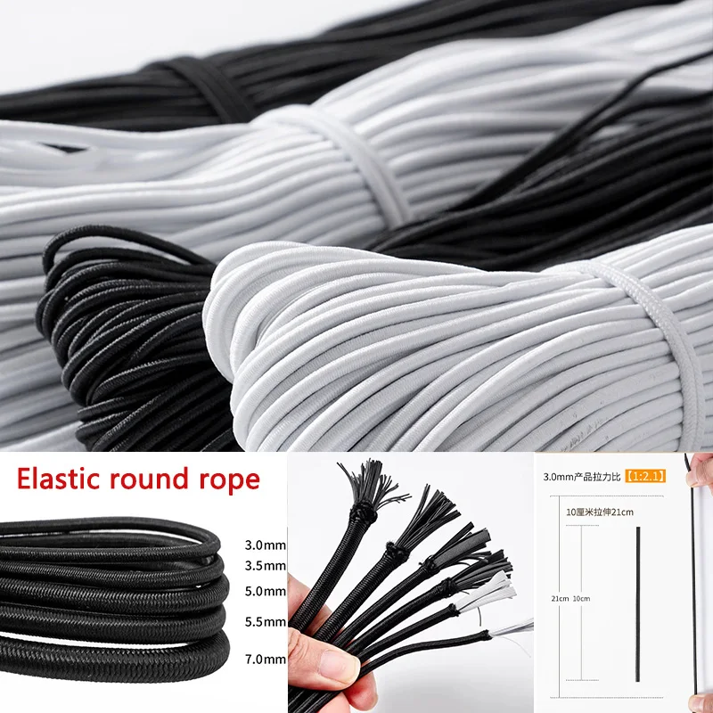 1-10mm Round Elastic Rope Black White High Elasticity Latex Rubber Band Trampoline Elastic Rope Cow Tendon Rope Sewing DIY Acces