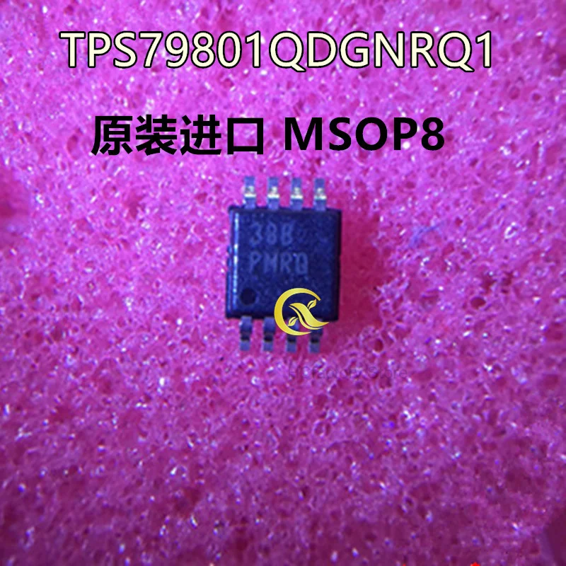 

NEW Original Screen tps79801qdgnrq1, msop8 package, pmrq, low original product BOM List Quick Quote