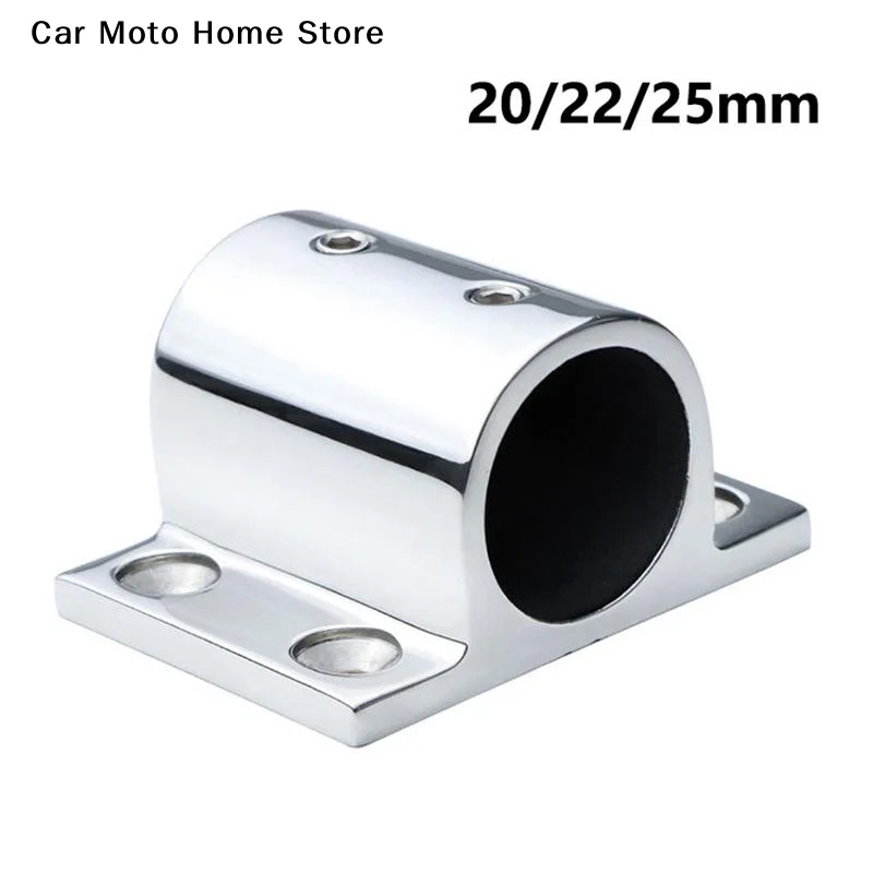 

【DM】20/22/25mm Stainless Steel Square Tube Post Base Fixation Anti Corrosion Marine Bracket For Boat Handrail Deck Rail Support
