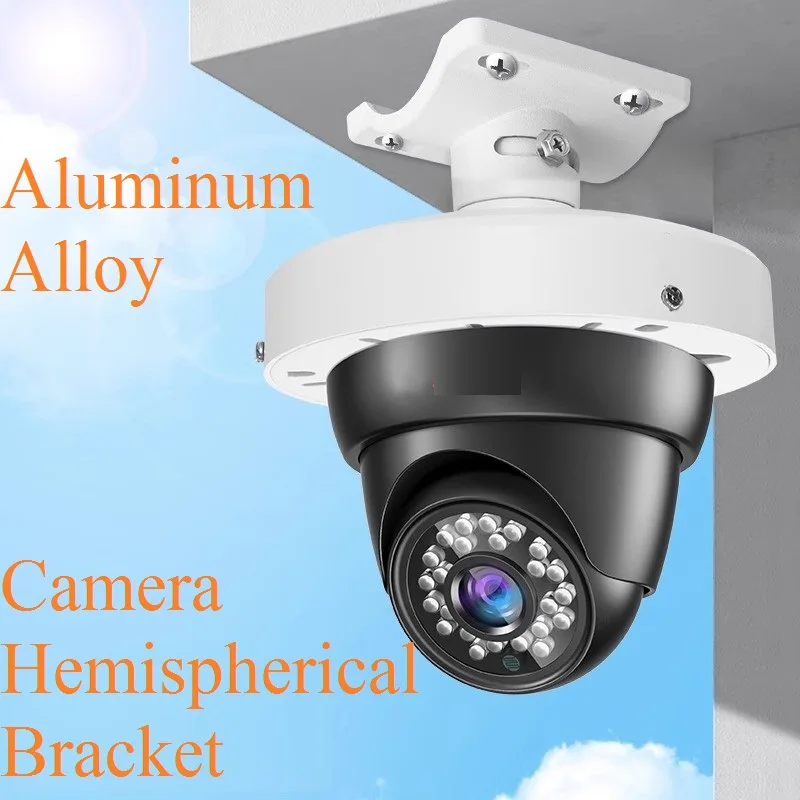 CCTV Dome Turret Camera Hemispherical Bracket with Built-in cavity for hidden cables Aluminum Alloy Rod Wall Universal Mounting
