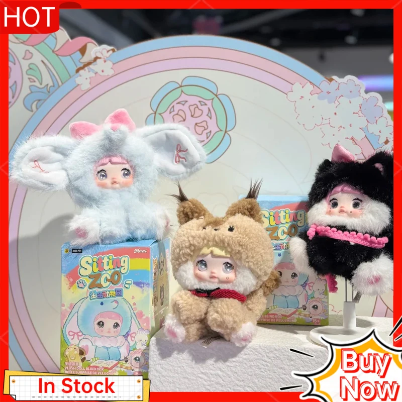 

Плюшевая игрушка-сюрприз Nommi: серия «Сидячий зоопарк», мягкая игрушка-животное, подвесное украшение, рождественский подарок, коллекционная игрушка для детей