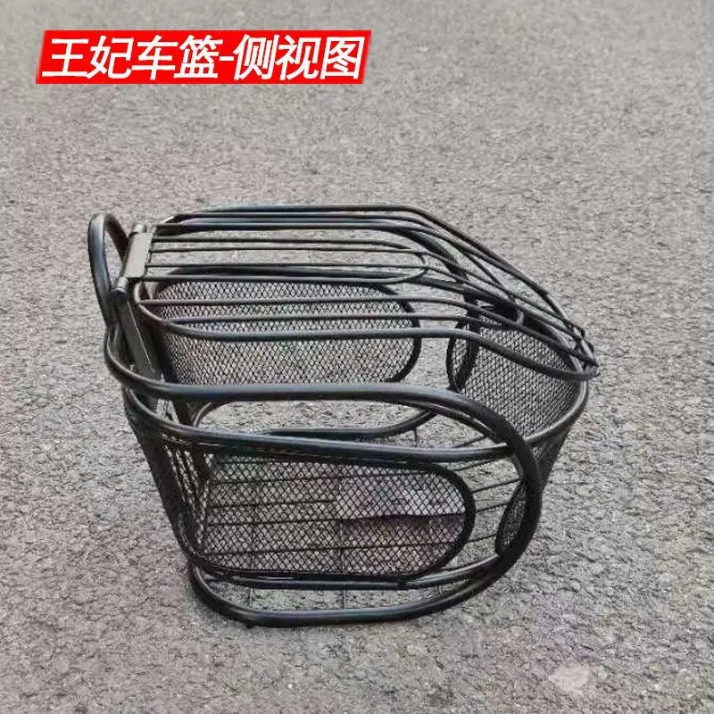 Electric Bicycle Front Basket Vegetable Basket Storage Basket Bicycle Sturdy and Durable Metal Front Basket with Lid