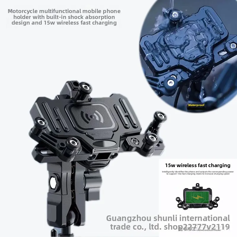 15W Wireless Charging Motorcycle Phone Mount Waterproof Shock Absorbing Floating Damper Holder for 4.7-7.1 Inch Phones Riding