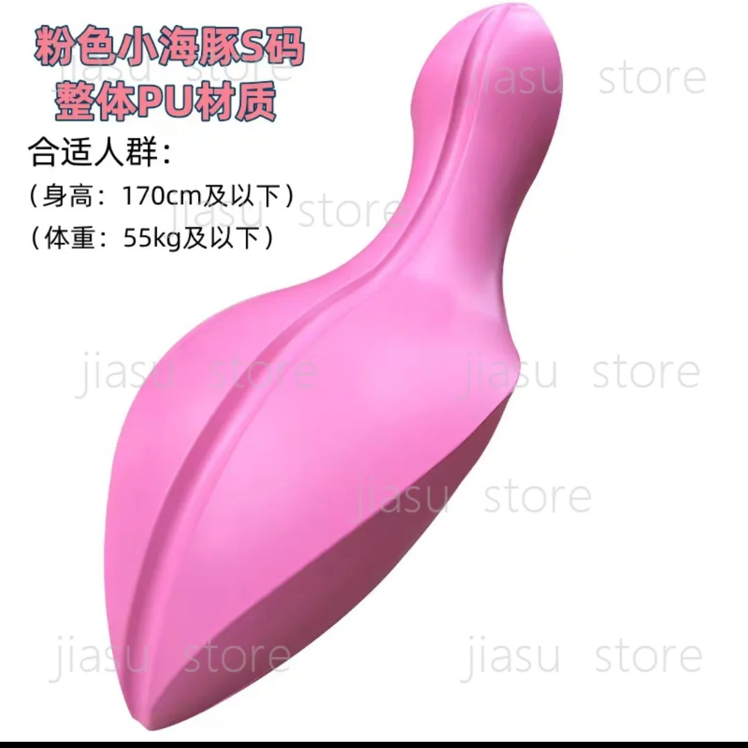 New Pilates Dolphin OOV Spine Traction Corrector Back Shaping Yoga Balance Core Strength Training Equipment