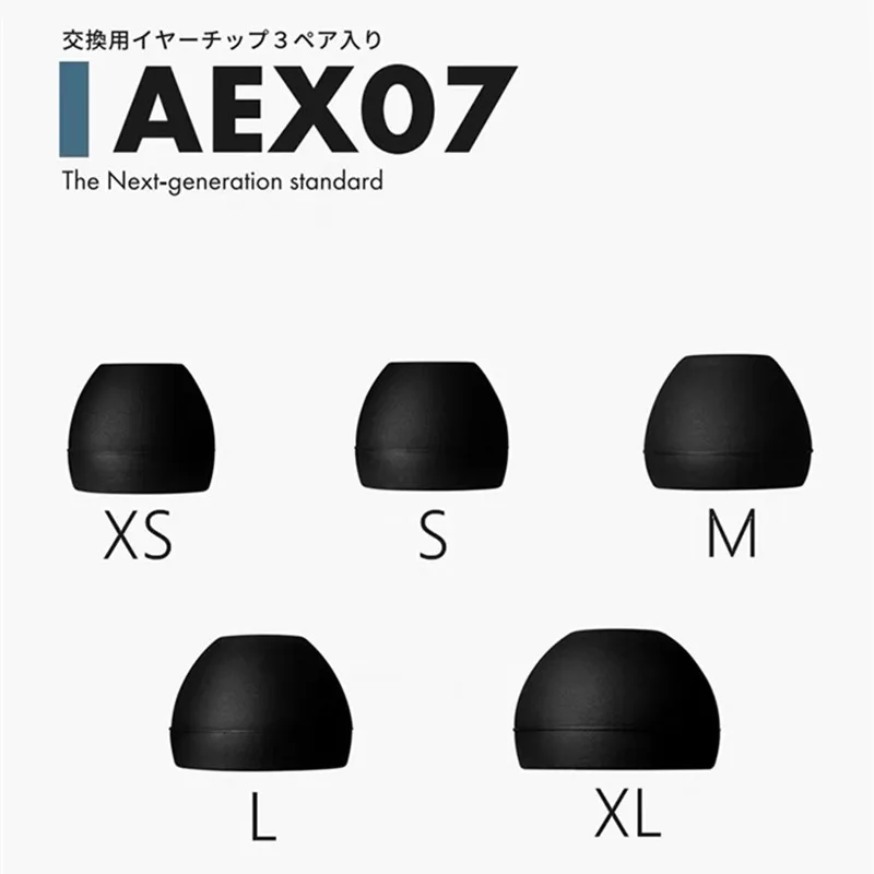 Acoustune Eartips for AEX70 AEX07 AEX50 Tips Earplug Cover HS1697 Dyneco hs2000mx 1790ti Earplug Cover Headphone Accessories