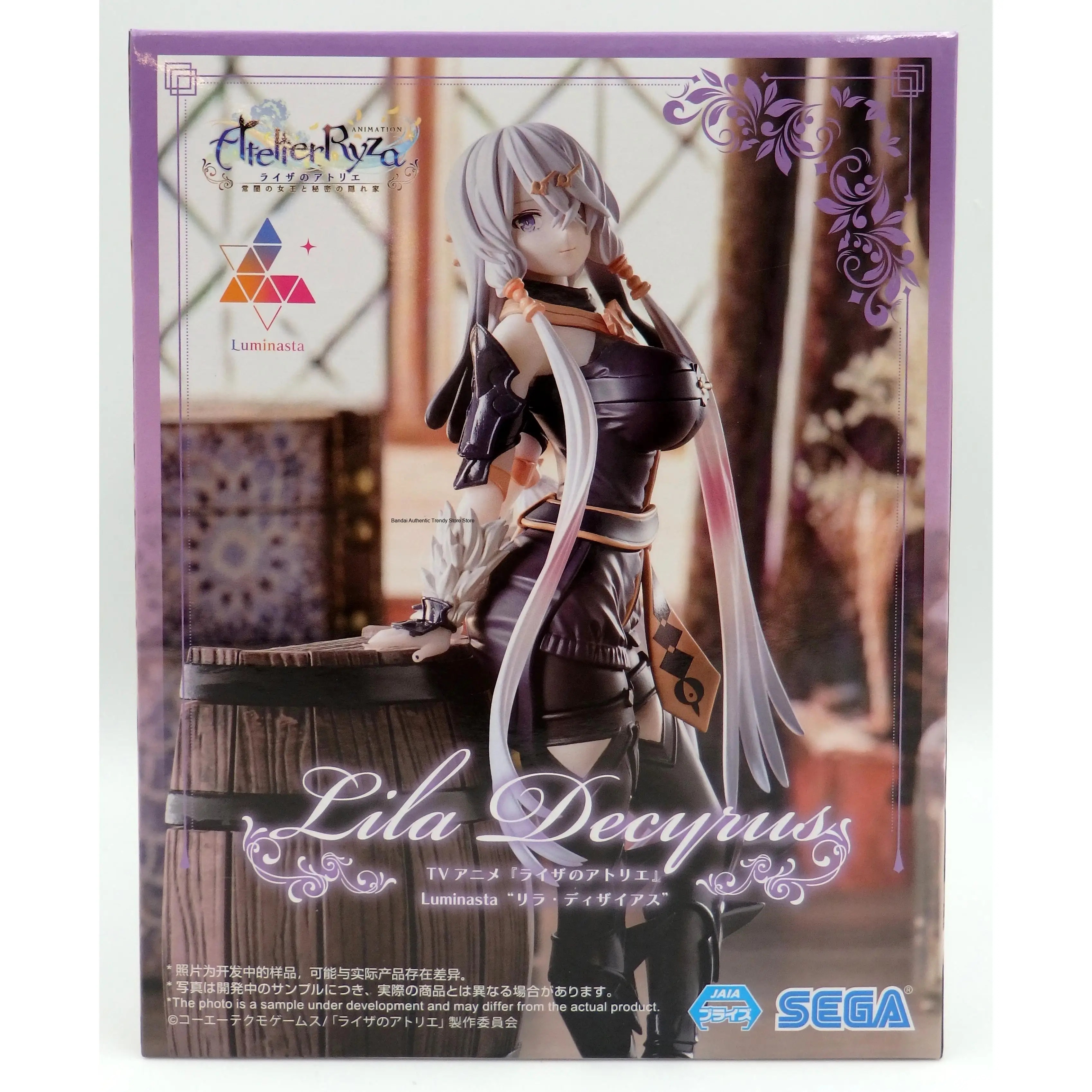 Figura de Acción Coleccionable Original de SEGA, Luminasta Atelier Ryza, Reisalin Stout, Lila Decyrus, Versión Animada, Muñeca, Juguete, Estatua