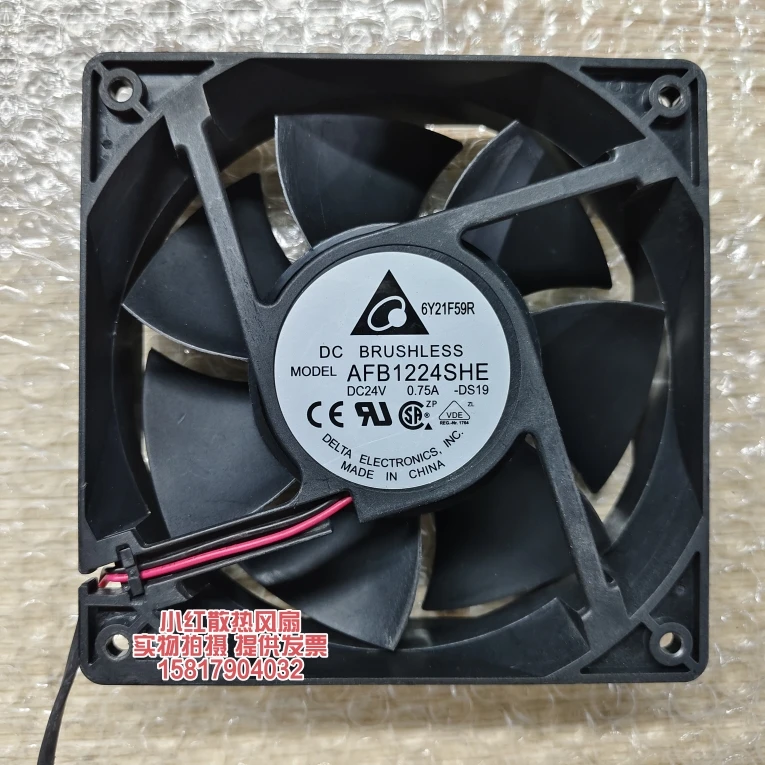 Delta Electronics AFB1224SHE DC 24V 0.75A 120x120x38mm 2-Wire Server Cooling Fan