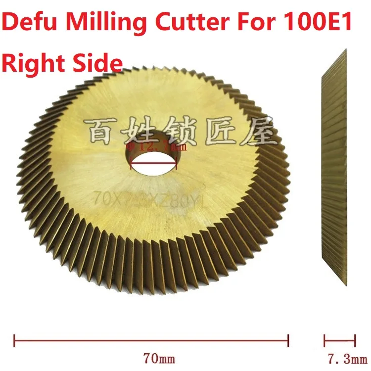 Accessories For Defu 100E1 Key Cutting Machine Milling Cutter 70x7.3x12.7 Adjustment Guide Pillar