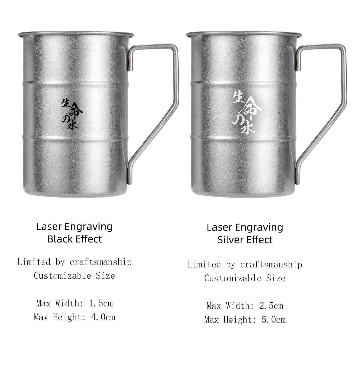 304 Edelstahl Wasserbecher mit Griff Individuelles Logo Text Retro Antik Silber Koreanischer Stil Kaffeebecher Outdoor Camping Geschenk – Detail 5