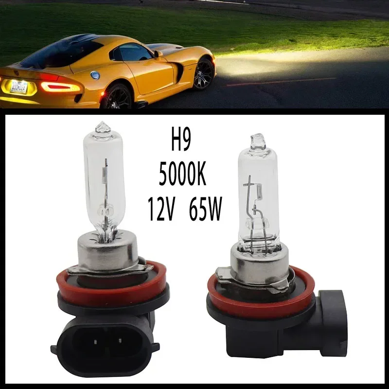 2pcs Hyaline 12V H9 65W Xenon Halogen car Headlight Fog Quartz Glass 5000K Light Lamp Bulbs