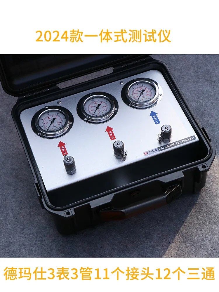 2014 Demas integrated tester excavator hydraulic oil pressure gauge 3 table 4 table portable high precision