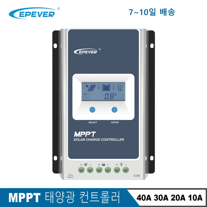 EPever MPPT 40A 30A 20A 10A 태양열 충전 컨트롤러 12V 24V 자동 태양 전지 패널 레귤레이터 태양 전지 충전기 추적기 시리즈