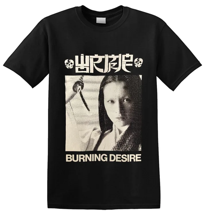 WORMROT - 'Burning Desire' T-Shirt  Tees High Quality 100%Cotton Short Sleeve