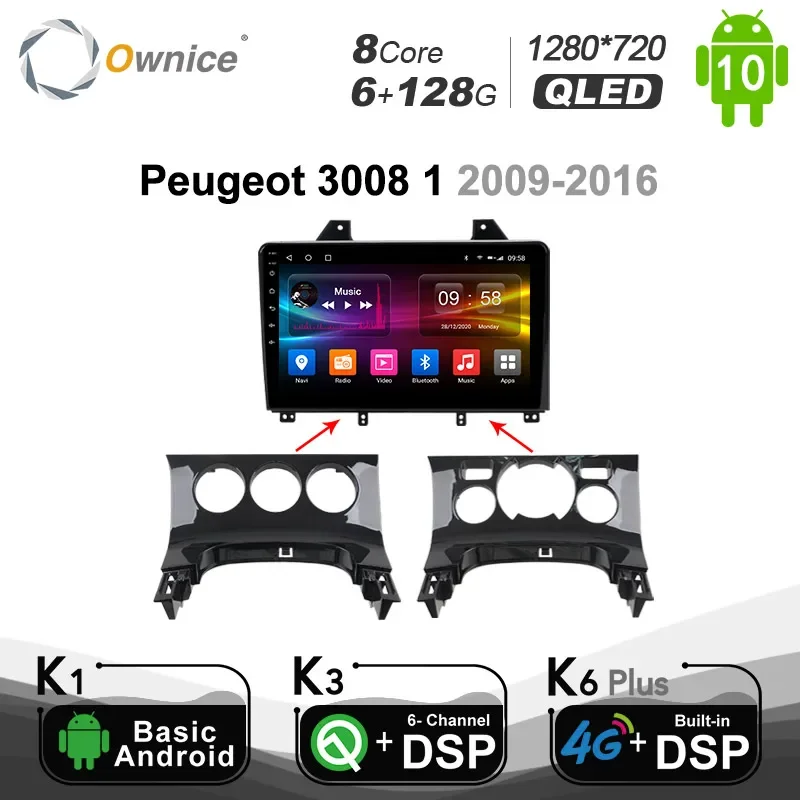 Carplay PX6 8Core 1280*720 Android 10.0 Car DVD Player Autoradio For Peugeot 3008 1 2009-2016 6G+128GB Navigation GPS RDS Radio