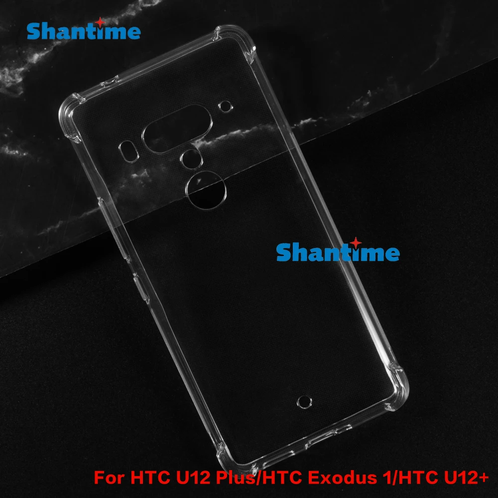 Designed For Htc U1…