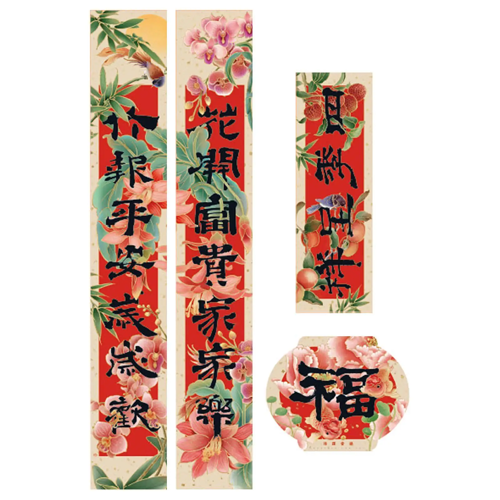 2025 Chinese Lunar New Year Decorations Couplets Door Stickers Feng Shui Decor Spring Festival Ornaments for Front Door Home