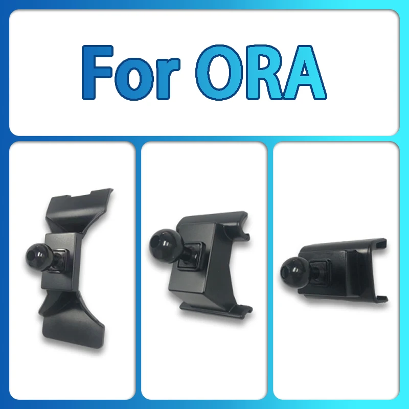 

Car Special Mobile Phone Holder Base GPS Supporting Fixed Bracket For ORA R1 R2 Black Cat White Cat Funky Cat 2019-2022