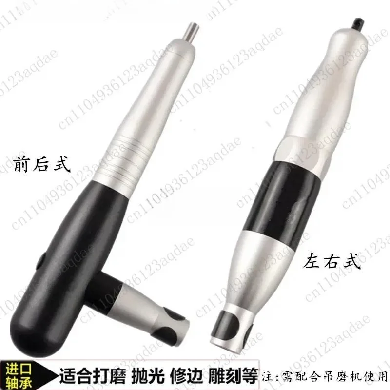 Electric Grinder Hanging Grinder Handle Front And Rear Reciprocating Left And Right Swing Type File Machine Mold