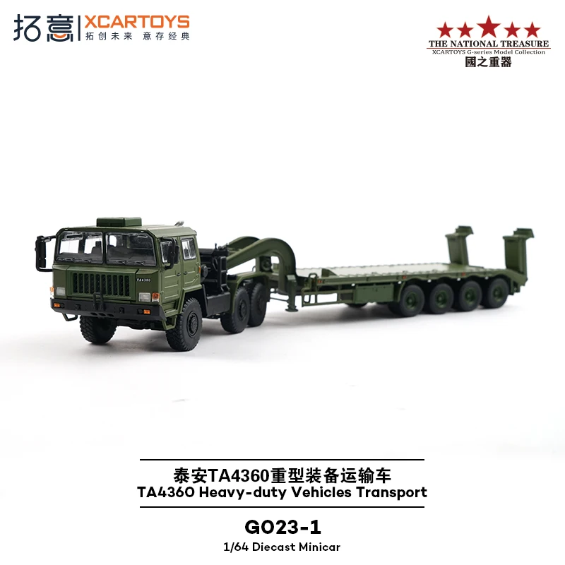 XCARTOYS 1/64 TA4360 Zware Voertuigen Transport Auto Legering Motorvoertuig Diecast Metaal Model Kinderen Kerstcadeau Speelgoed voor jongens