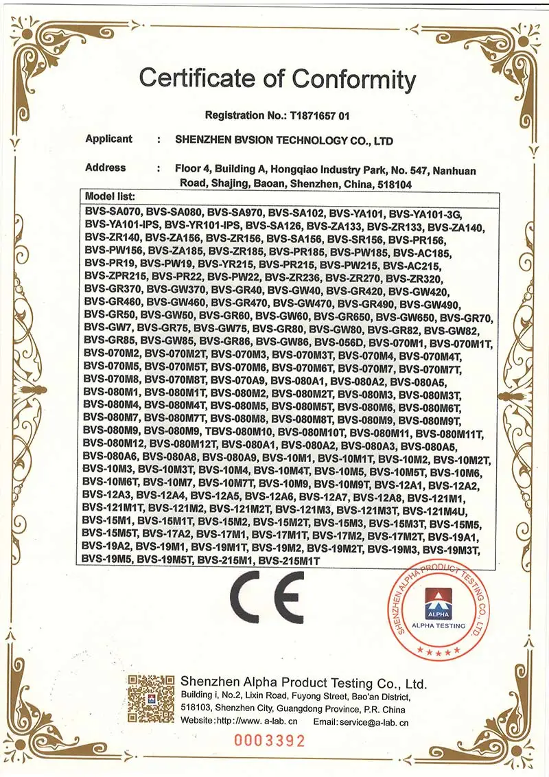 15.6 Inch All-In-One Pc Poe Tablet Touchscreen Panel Smart Home Producten & Apparaten Controller