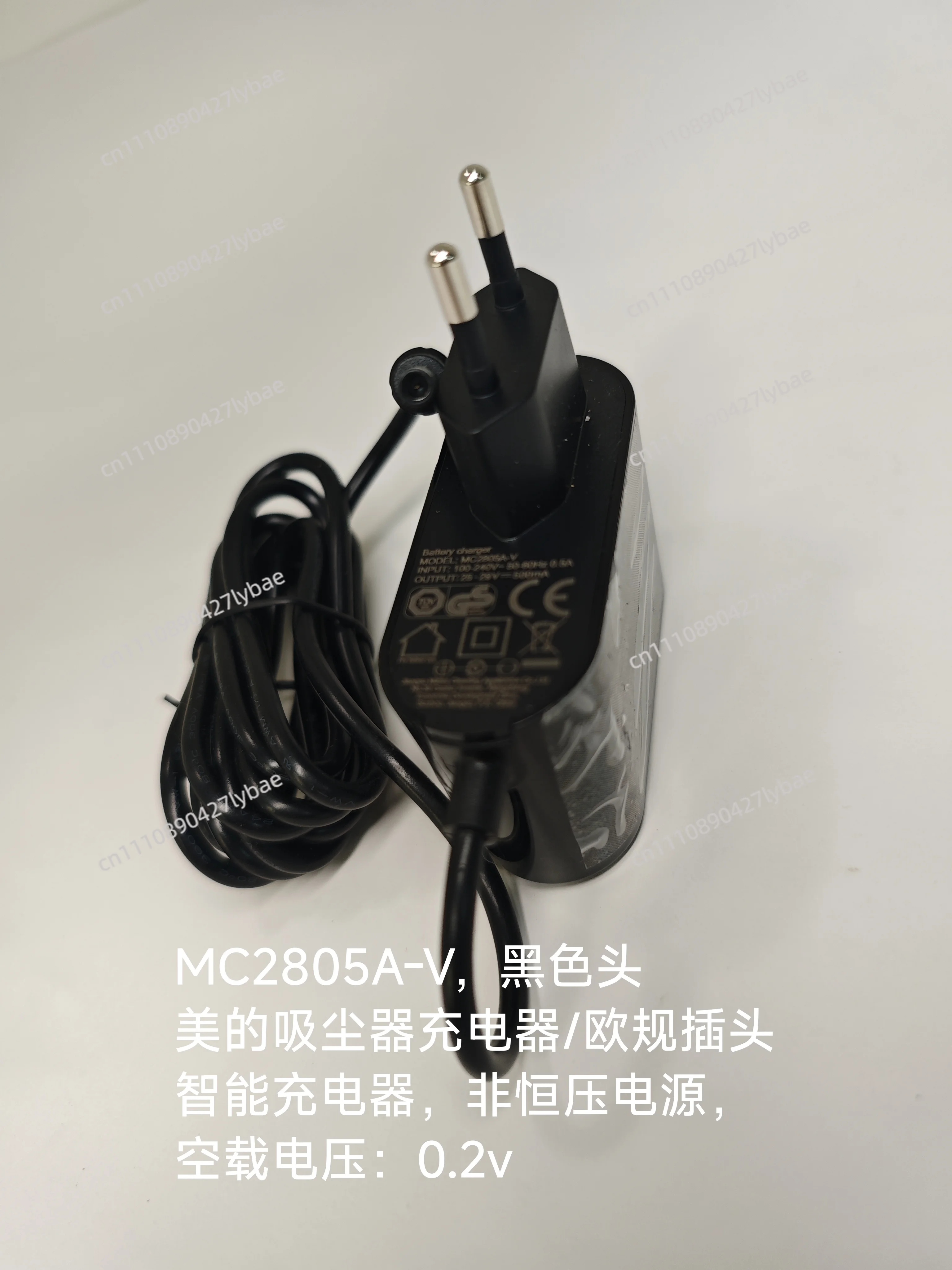 NEW  For Midea Cordless Vacuum Cleaner Charger  MC2805A-V 25-29v 500MA Black European Plug Power Adapter
