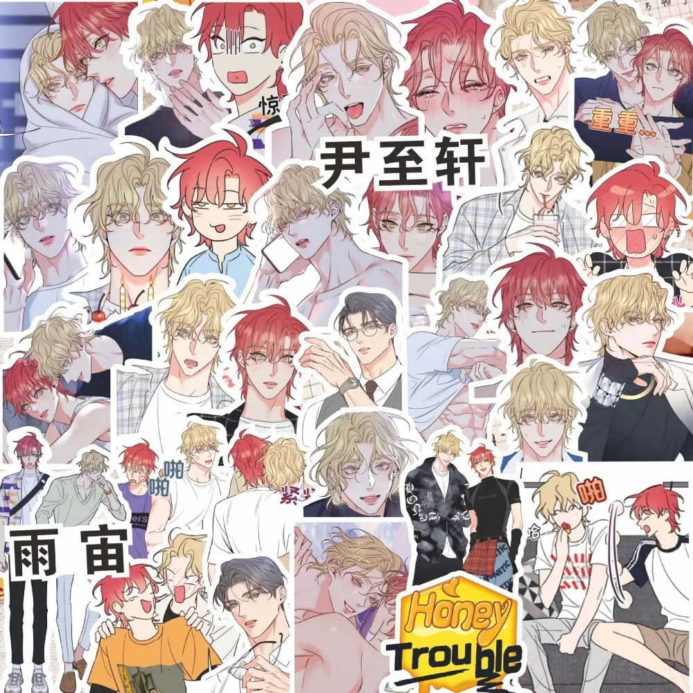 73Pcs Cartoon BL Anime Sweet Trap Stickers DIY Laptop Phone Guitar Suitcase Skateboard Luggage Car Cosplay Sticker Decals