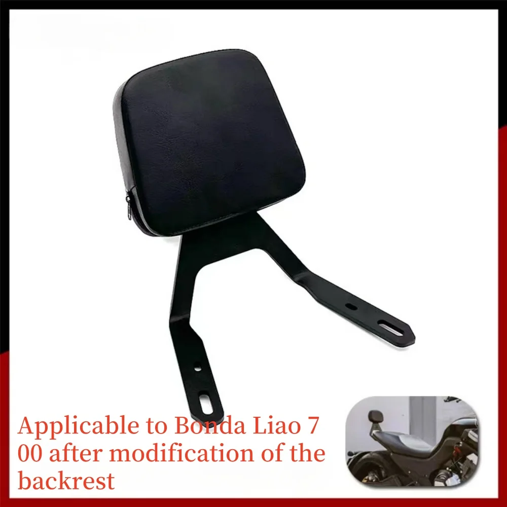 

Dossier de moto pour Benda LFC700 LDavid 700, siège passager arrière, coussin de protection d'assistance, sac souple, pièces de