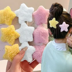 Sweet Y2k Plush Star Hair Slide Clips Women Cute Star Hairpin Girls Handmade BB Pins Hair Bow Barrette Headwear Hair Accessories