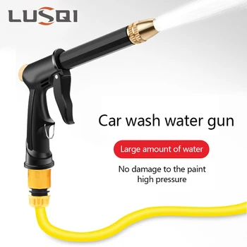 LUSQI-pistola de agua portátil de alta presión, pistola de lavado de coches para limpieza, máquina de lavado de coches, boquilla de manguera de riego de jardín, espuma rociadora