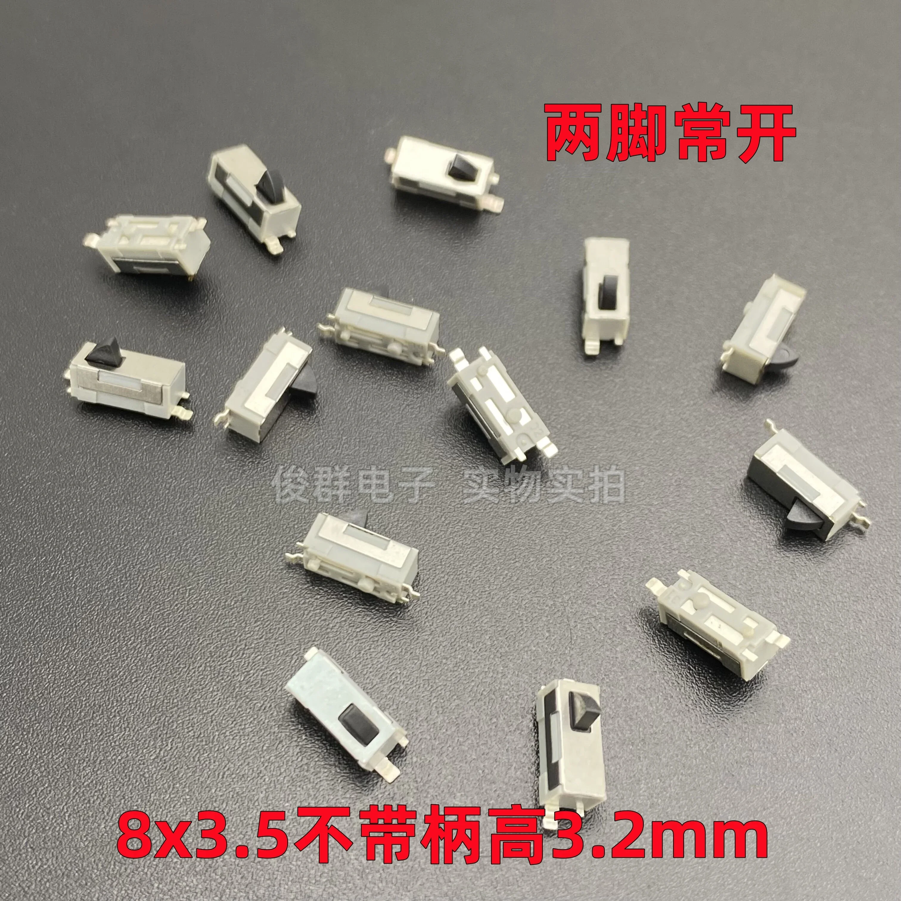 10pcs/imported Japanese patch 2-pin SMD detection stroke limit reset switch game machine flash door sensor