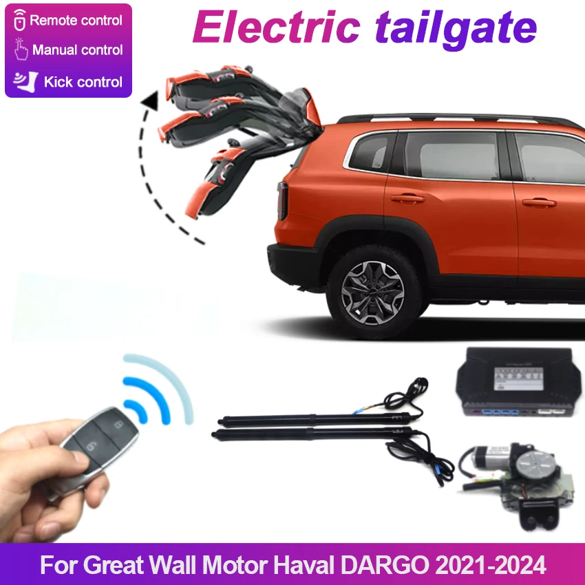 

Для Great Wall Motor Haval DARGO 2021-2024 Электрический задний мотор модифицированный Автоматический подъемный Электрический мотор для багажника автомобильные аксессуары