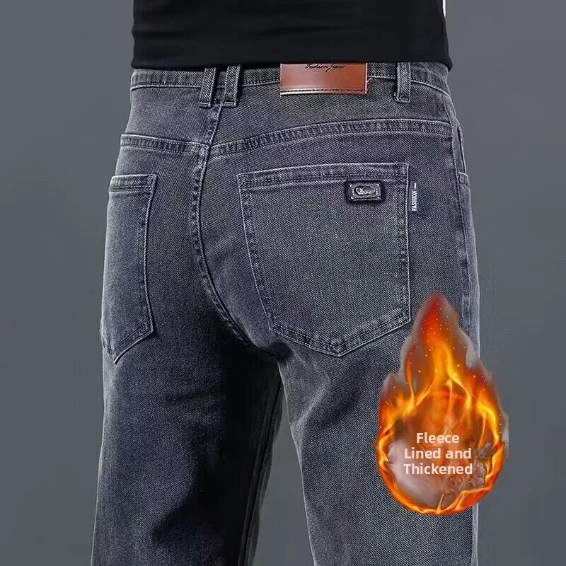 

Мужские прямые эластичные повседневные джинсы на подкладке Fce, износостойкие брюки для отдыха, свободные универсальные длинные брюки