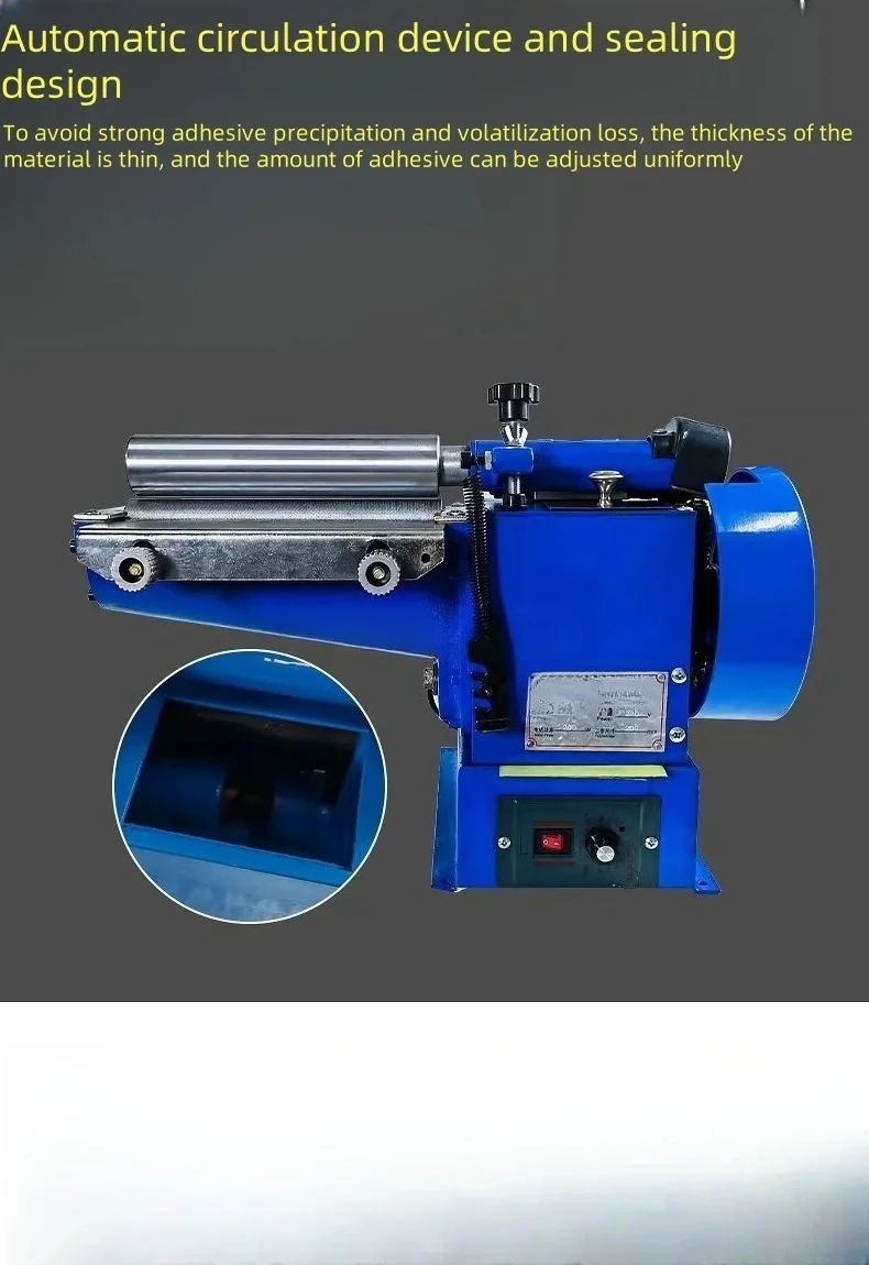 

Small Adhesive Coating Machine for Belts Luggage And Bags Portable Automatic Applicator for Adhesives And Sealants