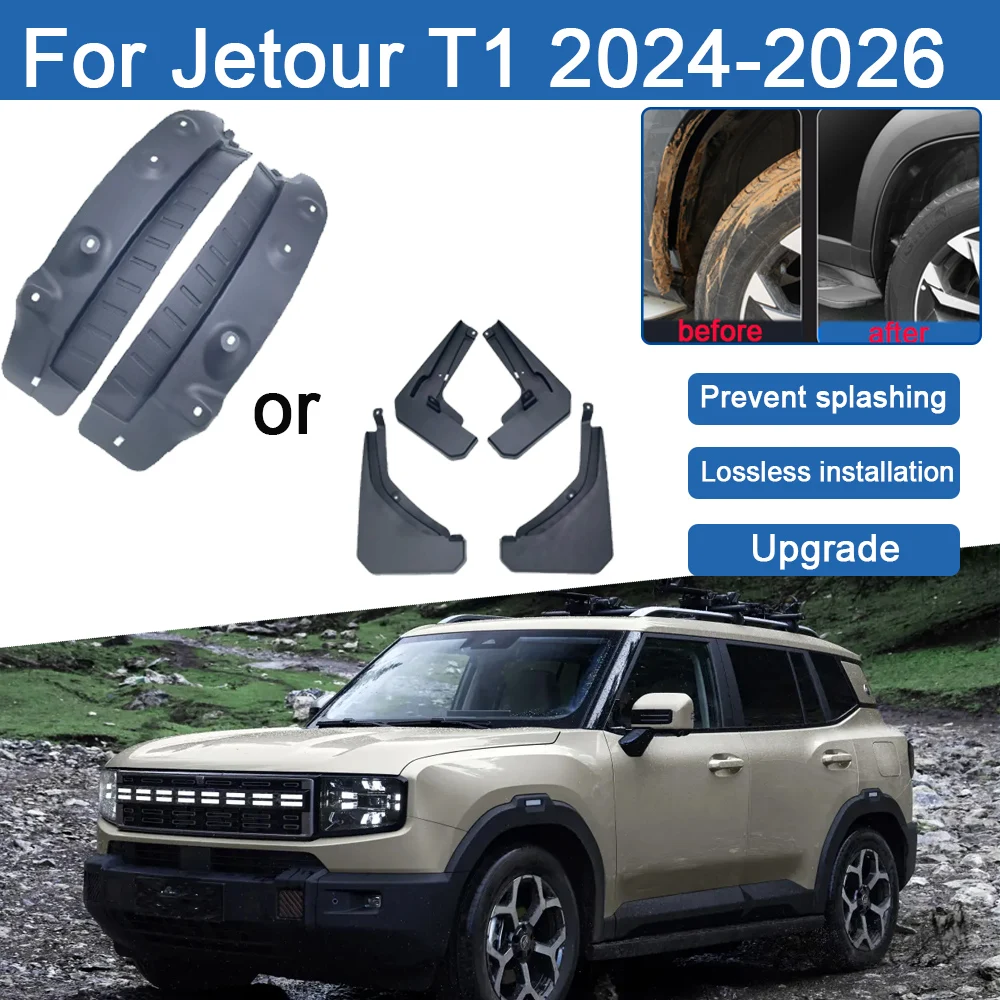 

Автомобильные крылья с подкладкой для Jetour T1, комплект кузова Shanhai T1 Freedom 2024 2025 2026, брызговики, брызговики, аксессуары для крыльев