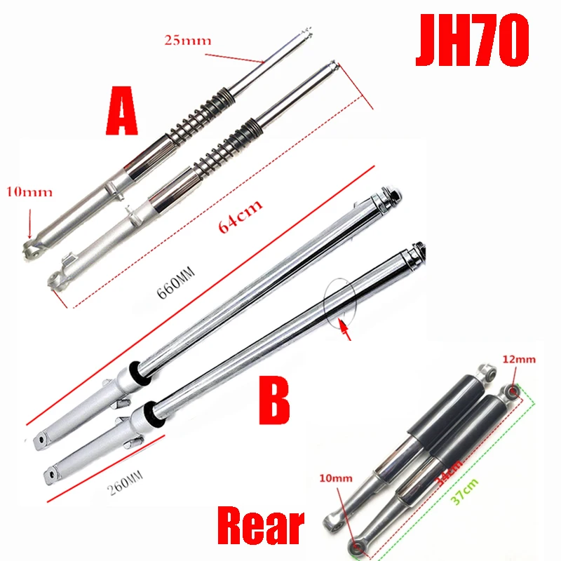 Motorcycle Shock Absorber for Honda Dayang Dayun Loncin Jialing Lifan Zongshen for JH70 JL70 TBT110 C100 C70 Suspension Fork
