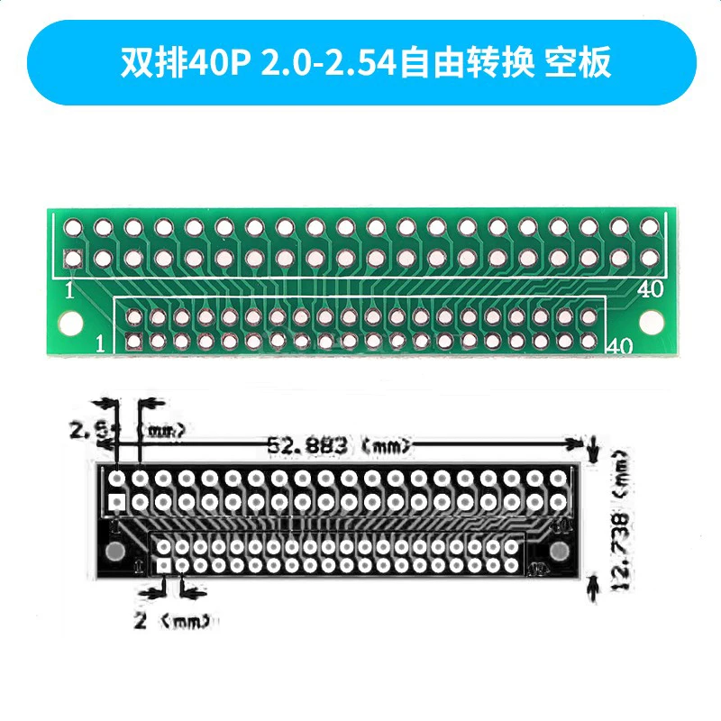 1 Stück 20P 30P 32P 40P Singer 1 Doppel 2 3 Reihen 1,0mm 1,25mm 1,5mm 1,27mm 2,0mm 2,54mm Rastermaß PCB Testboard Konverter – Detail 4