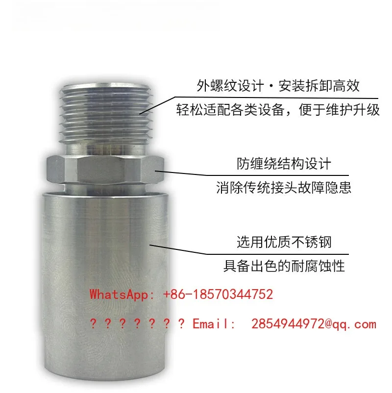Slip Ring One in And One Out Slip Ring Single Channel Pneumatic Rotary Joint Accessories 360 Degree Pneumatic Rotation