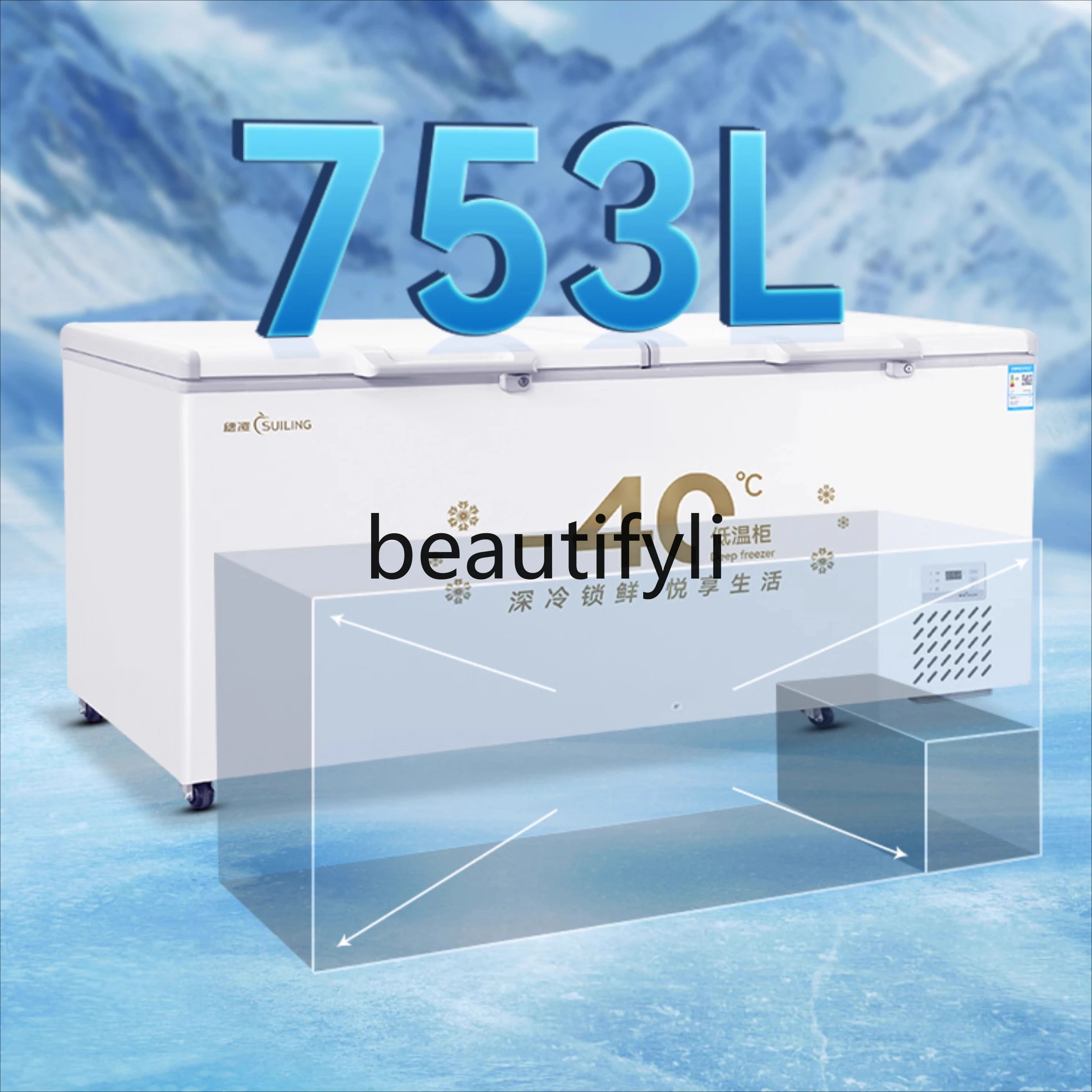 

Commercial Freezer Ultra-Low Temperature -40 ° Upright Freezer for Seafood, Tuna, Fresh Meat, and Quick Frozen Refrigerator