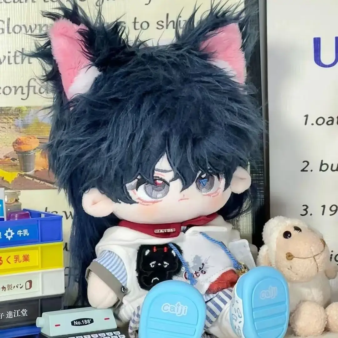 

20 Cm Anime Figures Path to Nowhere Women Director Cosplay Dress Up Cotton Doll Kawaii Plush Toys for Children Gifts Xmas