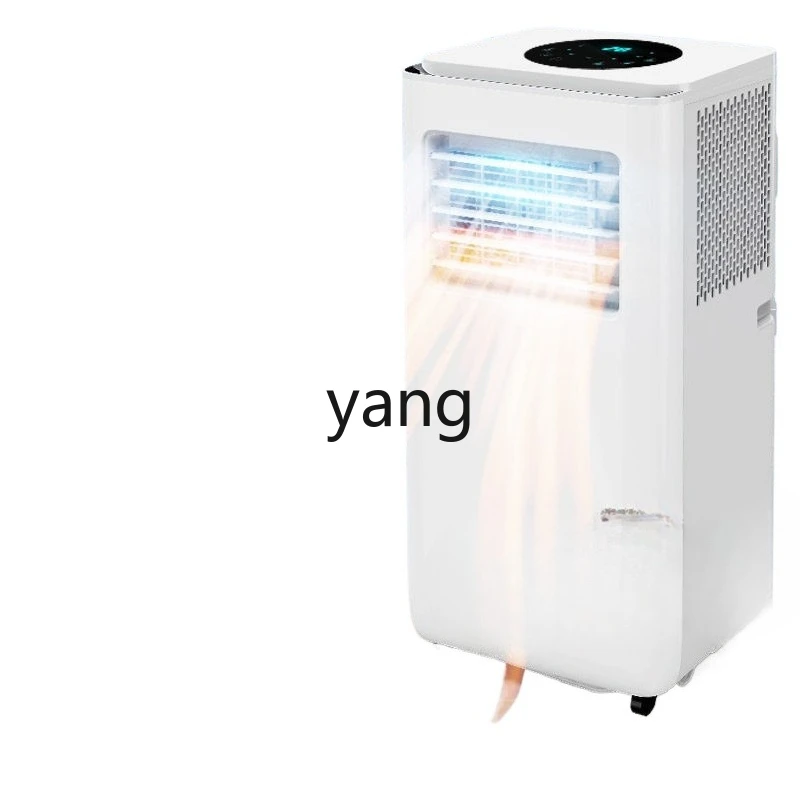Clx mobile air conditioner 1 horse 2 horse household heating and cooling integrated rental room refrigeration free installation - view 2