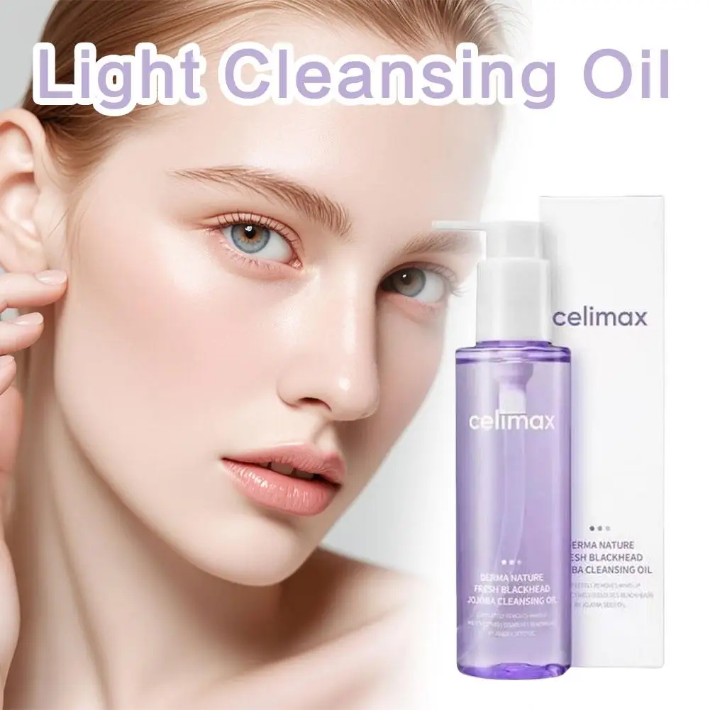 زيت مزيل المكياج من سيليماكس الكوري المستحلب الفوري لا يسد المسام وينقى الزيت ويزيل الشعر الأسود والأبيض #2
