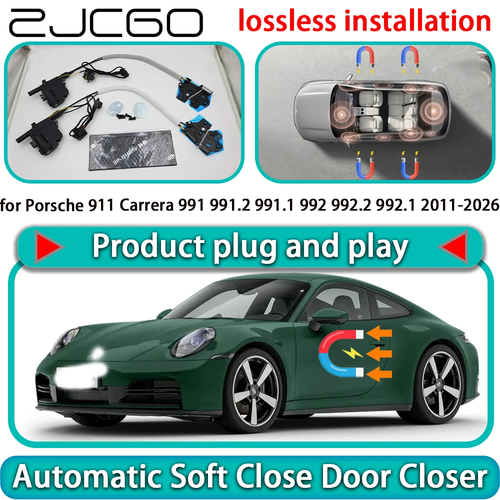 

for Porsche 911 Carrera 991 991.2 991.1 992 992.2 992.1 OEM Auto Soft Close Door Kit Power Latch Door Catch Soft Closing Assist