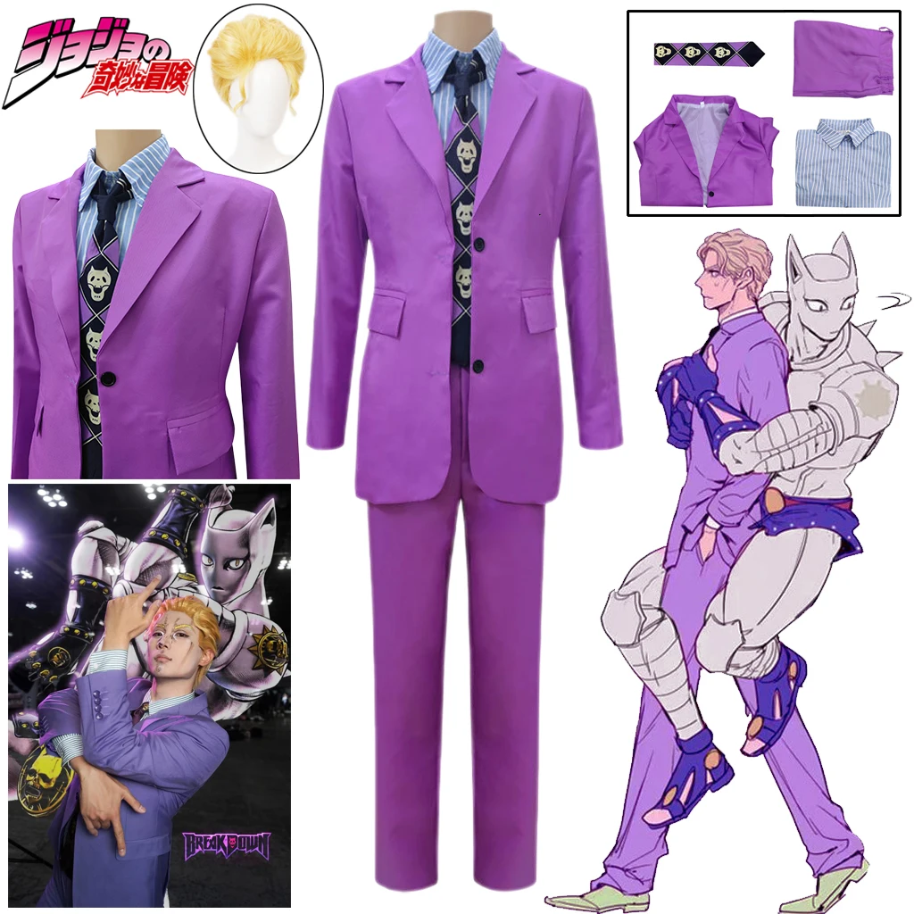 Кира Йошикаге Косплей Костюм Аниме Приключения Йошикаге Кира Фиолетовый Костюм Джоджо Униформа Парик Мужчины Хэллоуин Карнавальные Вечерние Наряды