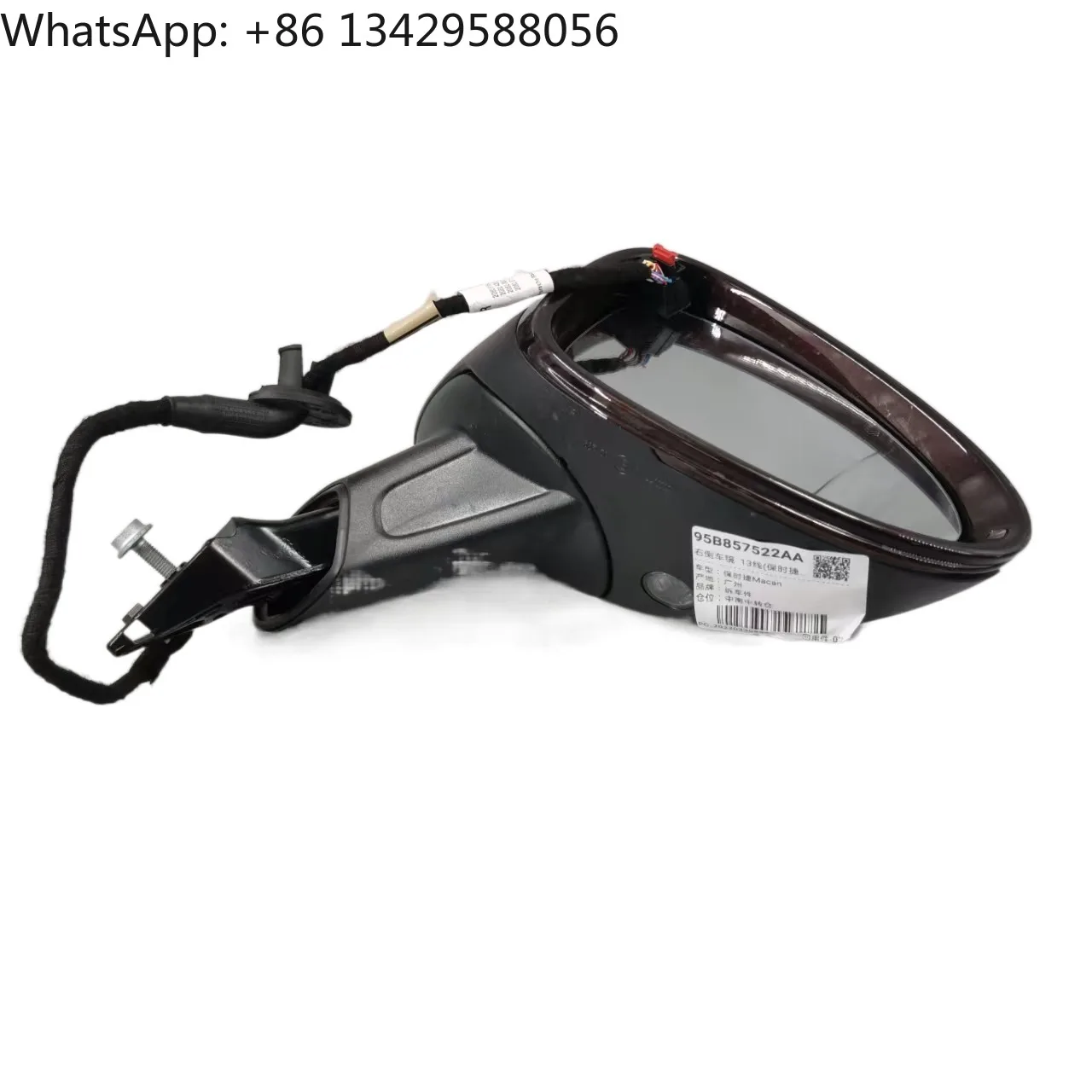 

FOR 2020 95b.2 Macan Car Rearview Mirror 2022 porsche Macan