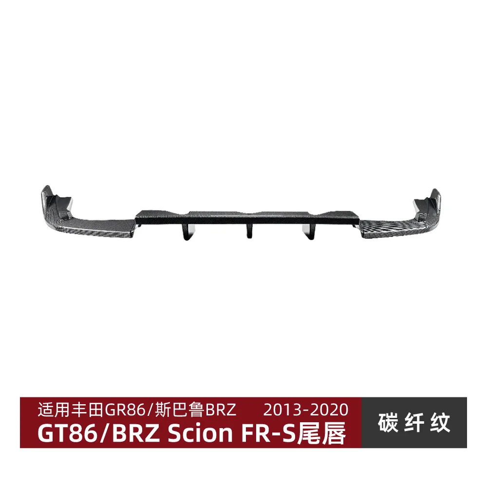 سوبارو BRZ تويوتا GT86 سليل FR-S 13-20 ذيل الشفة الخلفية الشفة المفسد تعديل